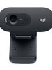 Caméra Logitech Webcam C505 HD - 960-001364 - OfficePartner.fr